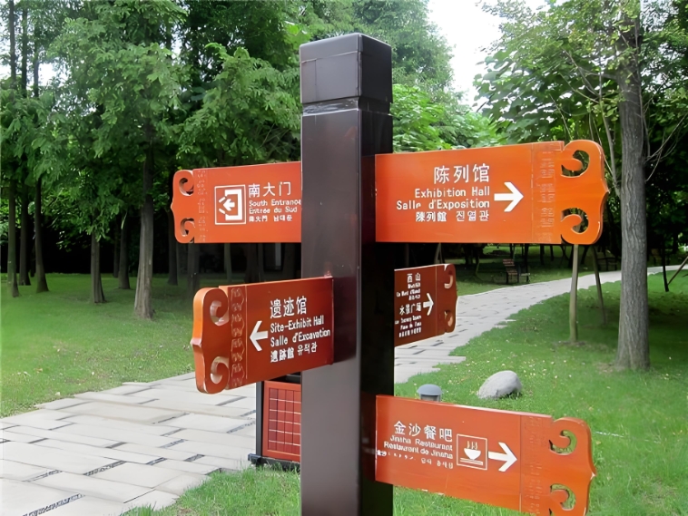 广告牌导视牌转印